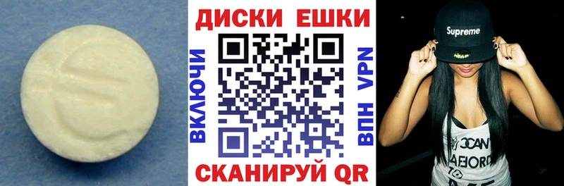hydra зеркало  Партизанск  Ecstasy louis Vuitton  это наркотические препараты  купить наркоту 