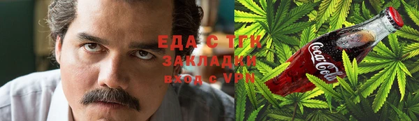 ALPHA PVP Нея