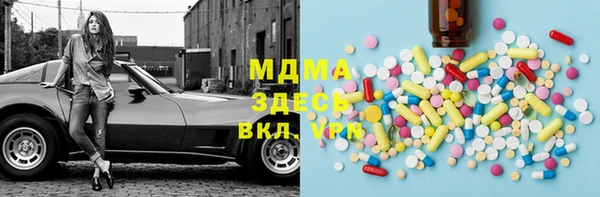 героин Нефтегорск