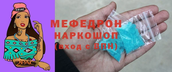 героин Нефтегорск