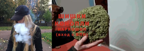 ALPHA PVP Нея