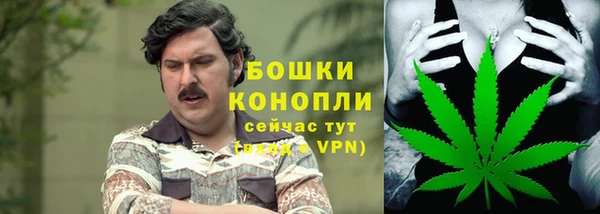 кокаин VHQ Нефтекумск