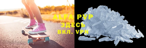 прущие крисы Артём