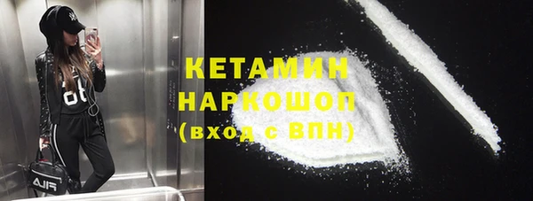 героин Нефтегорск