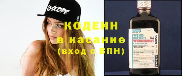 героин Нефтегорск