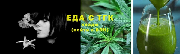 кокаин VHQ Нефтекумск