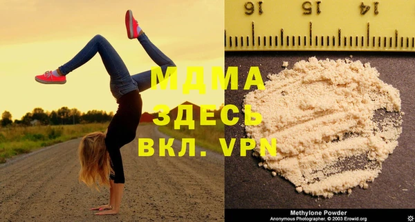 героин Нефтегорск