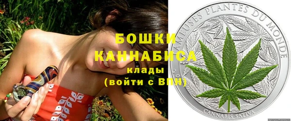 героин Нефтегорск