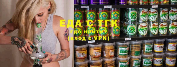 прущая мука Елабуга