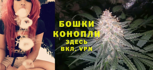 героин Нефтегорск