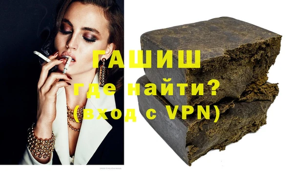 ECSTASY Дмитровск
