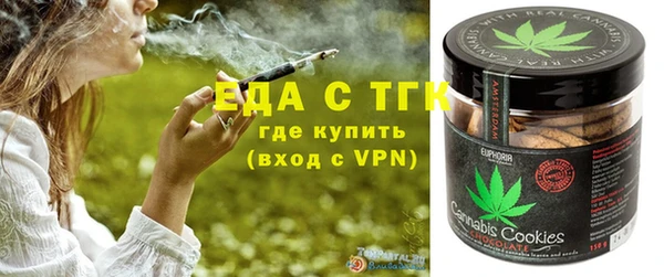ALPHA PVP Нея