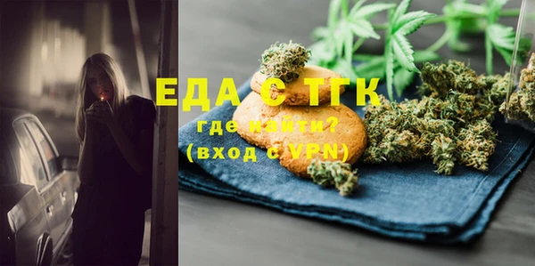 героин Нефтегорск
