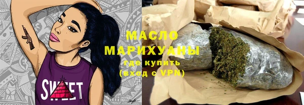 героин Нефтегорск
