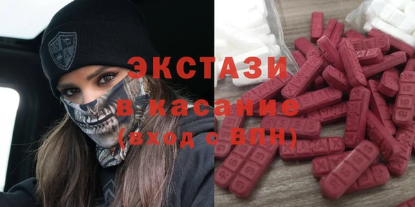 героин Нефтегорск