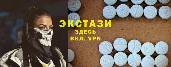ALPHA PVP Нея