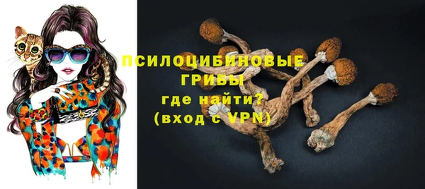 героин Нефтегорск