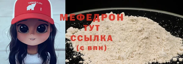 ALPHA PVP Нея