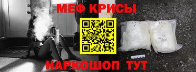 гашишное масло Апрелевка