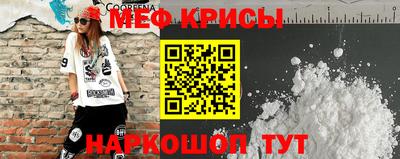амфетамин Дубна