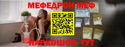 амфетамин Дубна