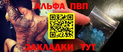 амфетамин Дубна