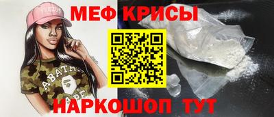 ECSTASY Абакан