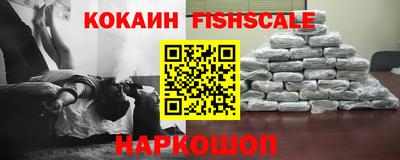 амфетамин Дубна