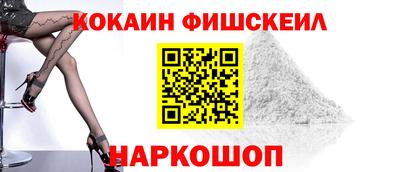 марихуана Аргун