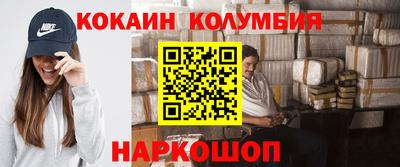 амфетамин Дубна