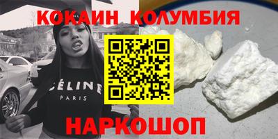амфетамин Дубна