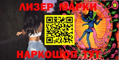 прущая мука Донецк