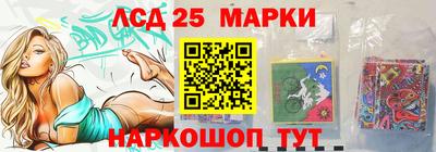 марихуана Аргун