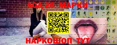 амфетамин Дубна