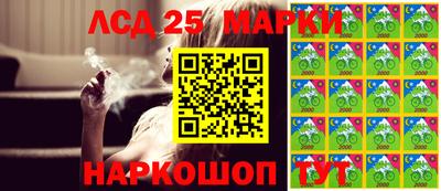 скорость Донской