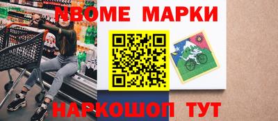 марихуана Аргун