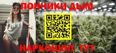 амфетамин Дубна