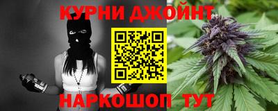 скорость Донской