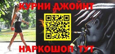 скорость Донской