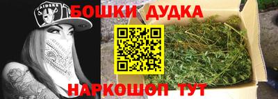 скорость Донской
