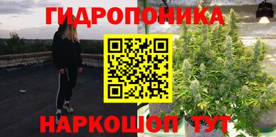 кокаин Апшеронск