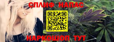 кокаин Апшеронск