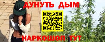 амфетамин Дубна