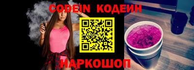 скорость Донской