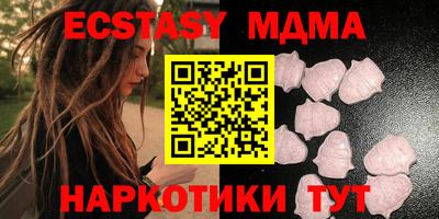 скорость Донской