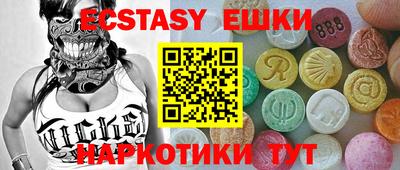 скорость Донской