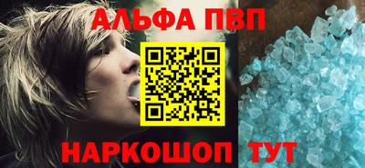 марихуана Аргун