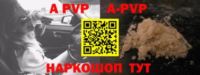 амфетамин Дубна