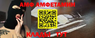 скорость Донской