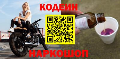 марихуана Аргун